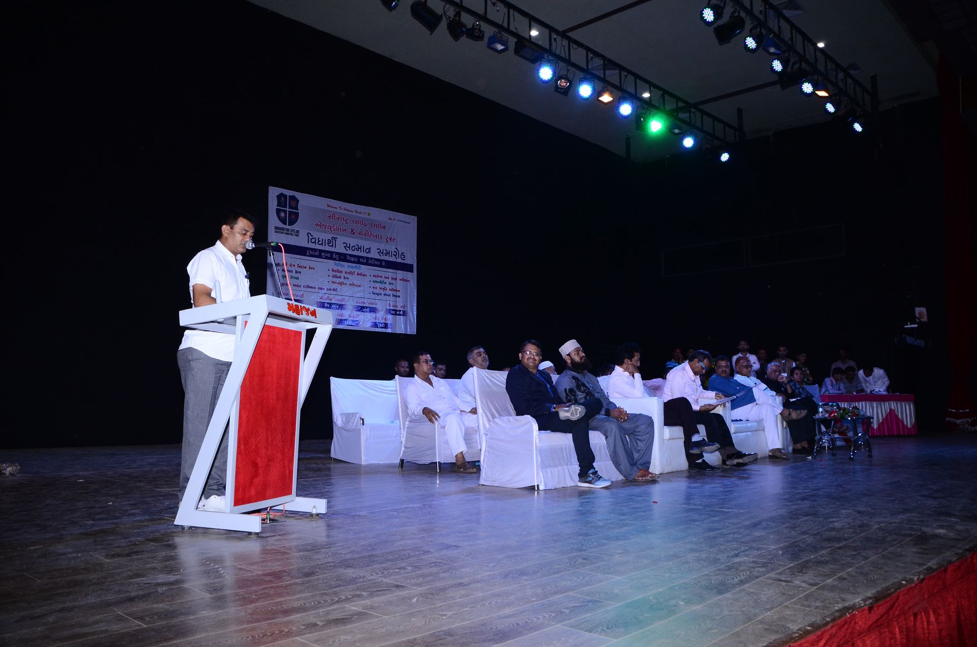 Event photo